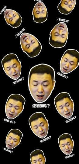 [2436x1125]药水哥 刘波 网络红人 卡通版 平铺（取自微博：G195） 苹果手机动漫壁纸图片