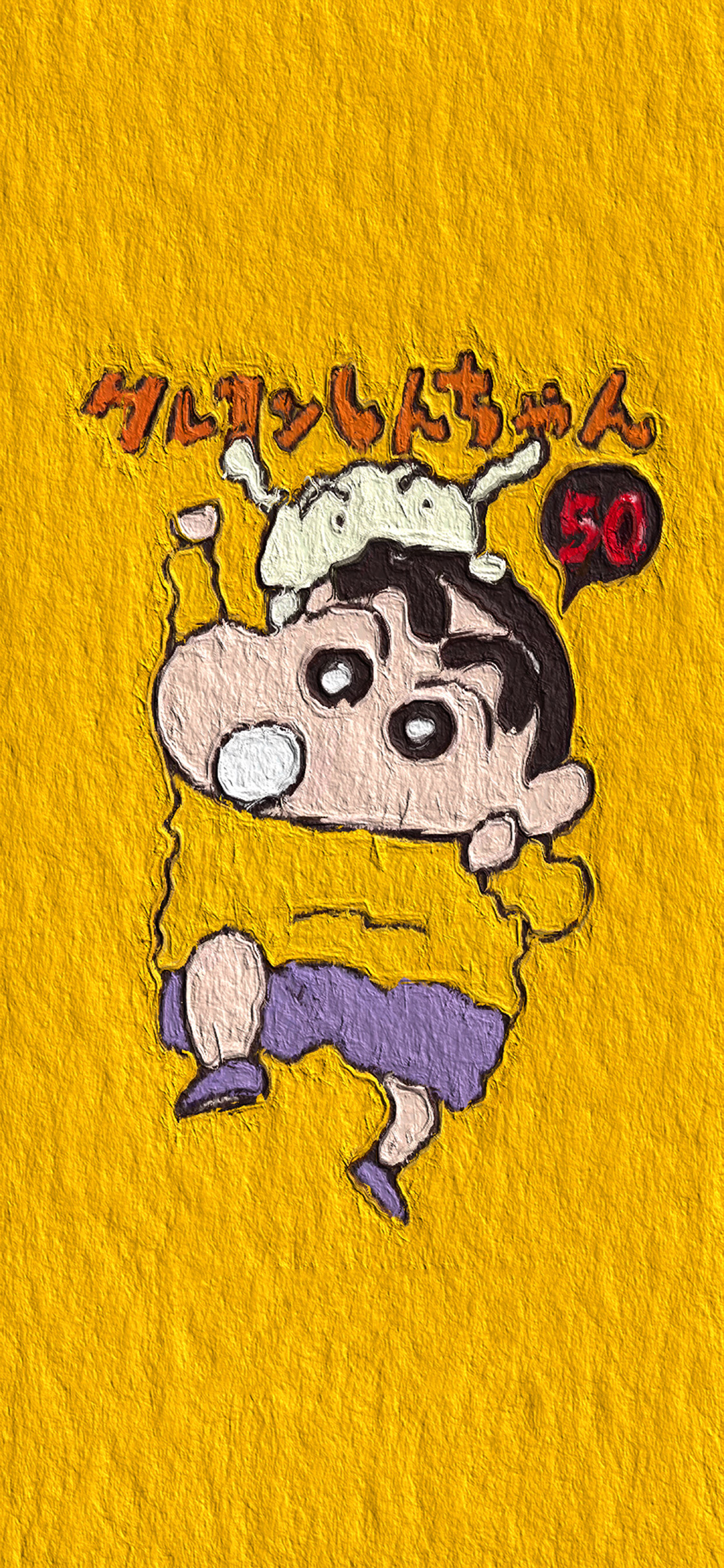 [2436×1125]蜡笔 小新 油画 色彩 苹果手机动漫壁纸图片