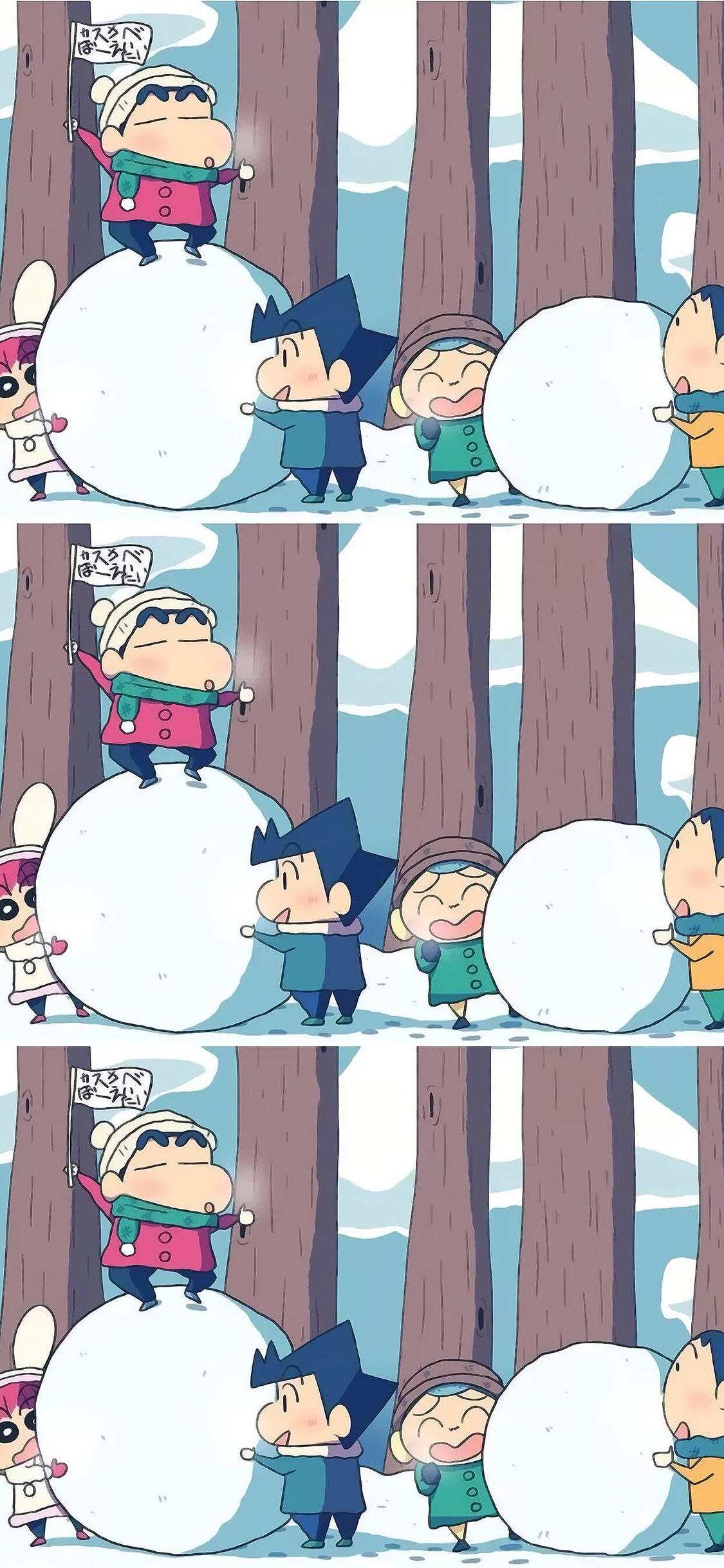 [2436×1125]蜡笔小新 日漫 雪球 苹果手机动漫壁纸图片