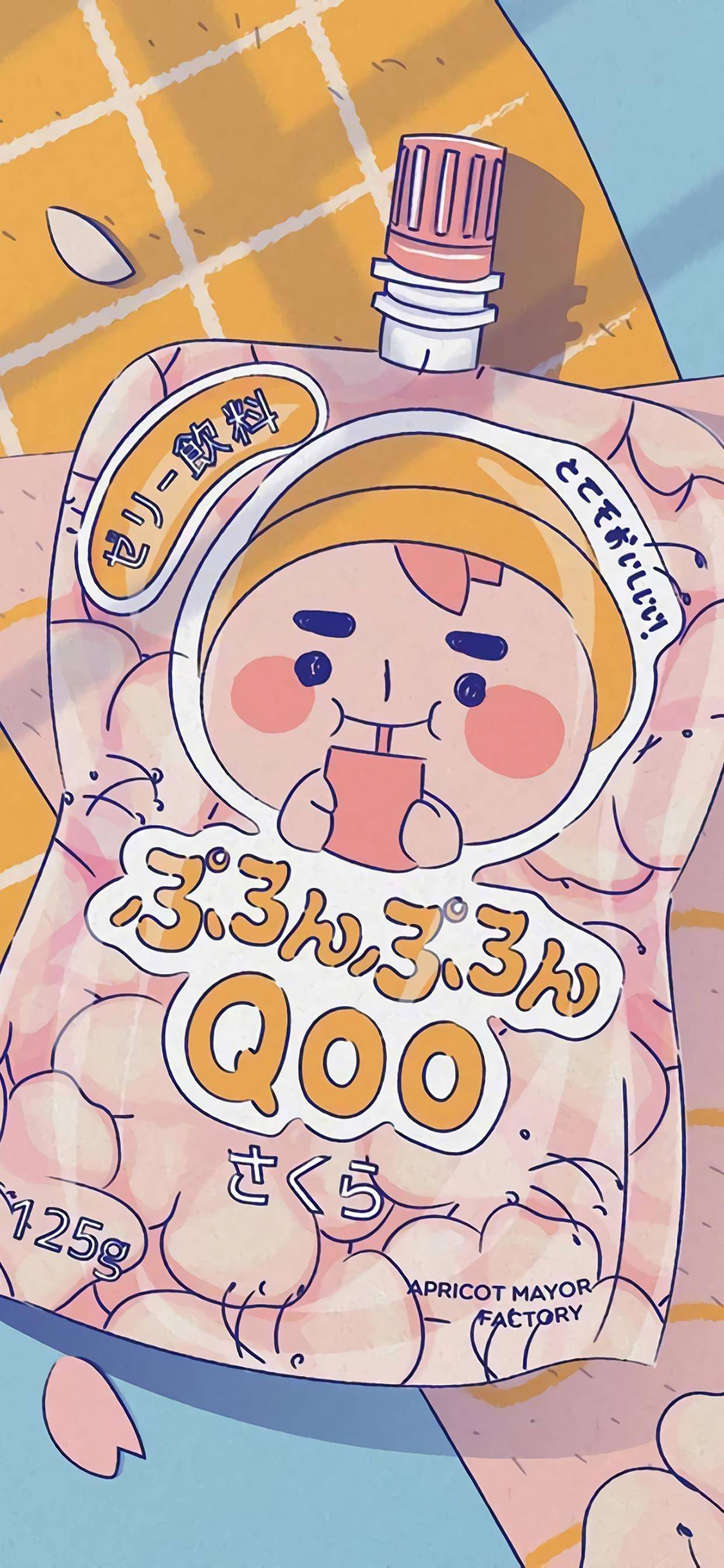 [2436×1125]零食插图 果冻 系列 粉色 苹果手机动漫壁纸图片