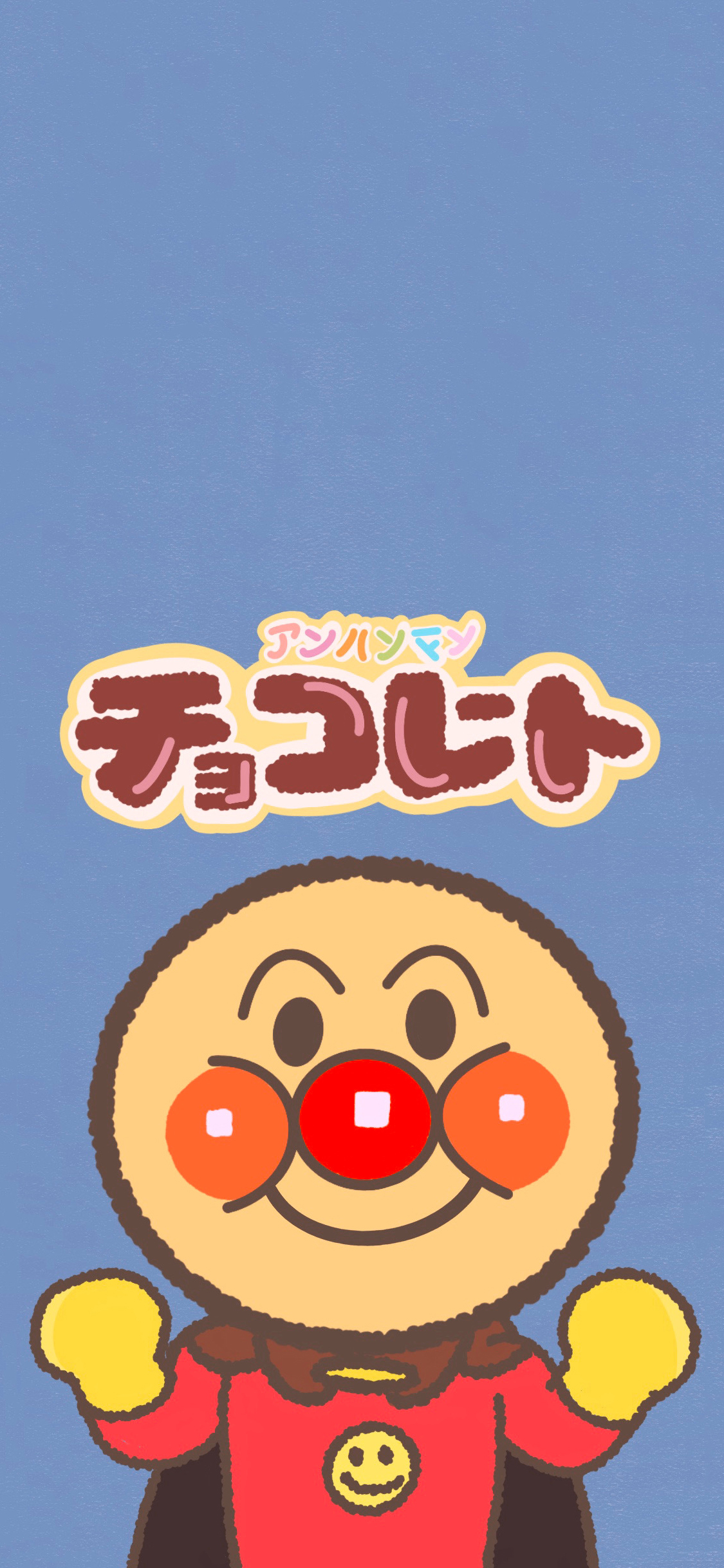 [2436×1125]面包超人 卡通 动画 微笑 苹果手机动漫壁纸图片