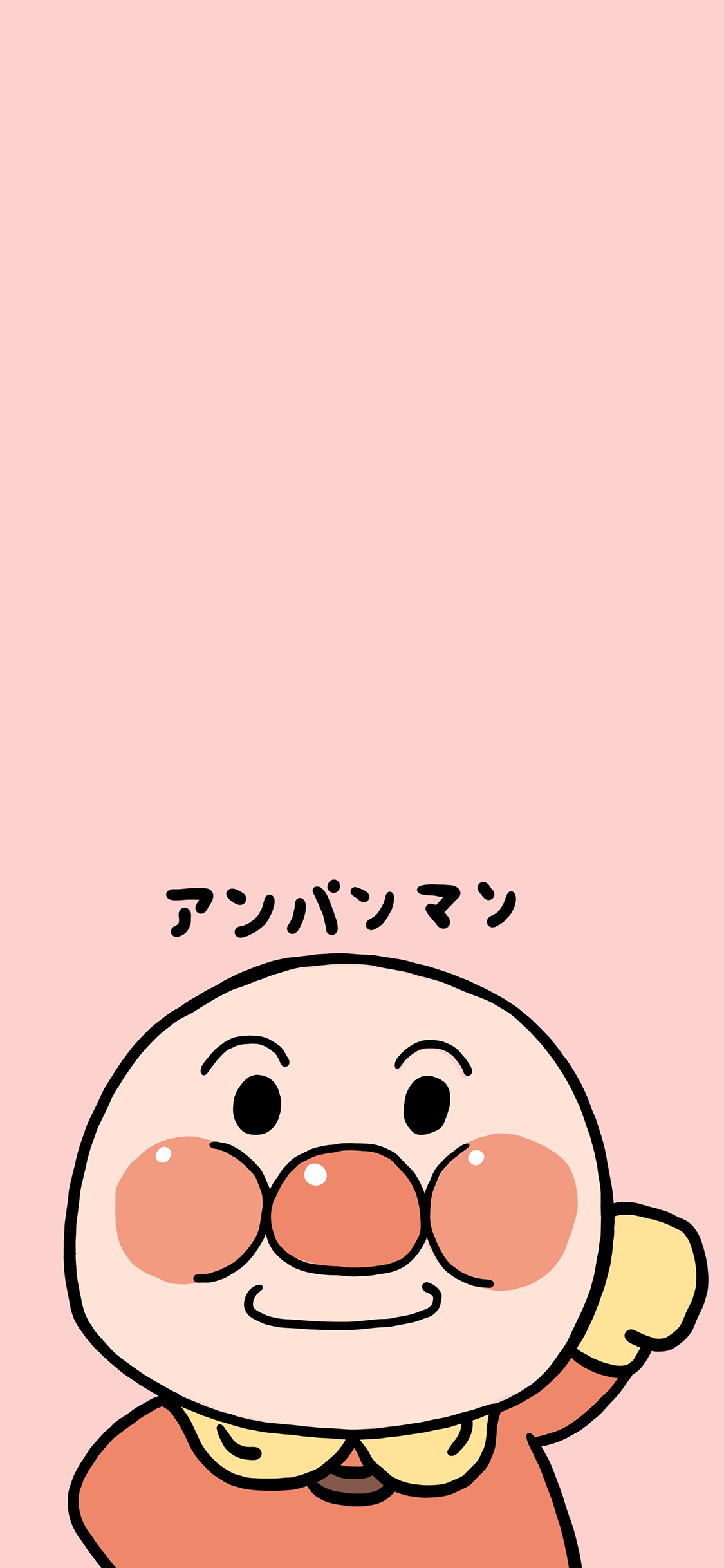 [2436×1125]面包超人 粉色 动画 卡通 苹果手机动漫壁纸图片