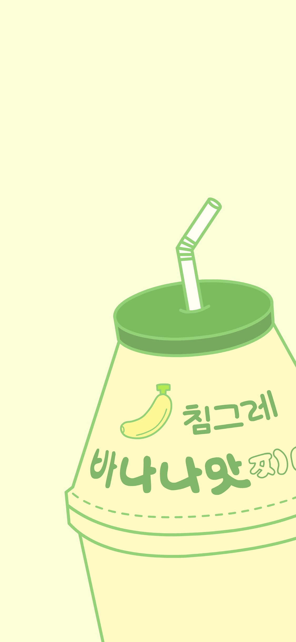 [2436×1125]韩国 酸奶 卡通 香蕉口味 苹果手机动漫壁纸图片