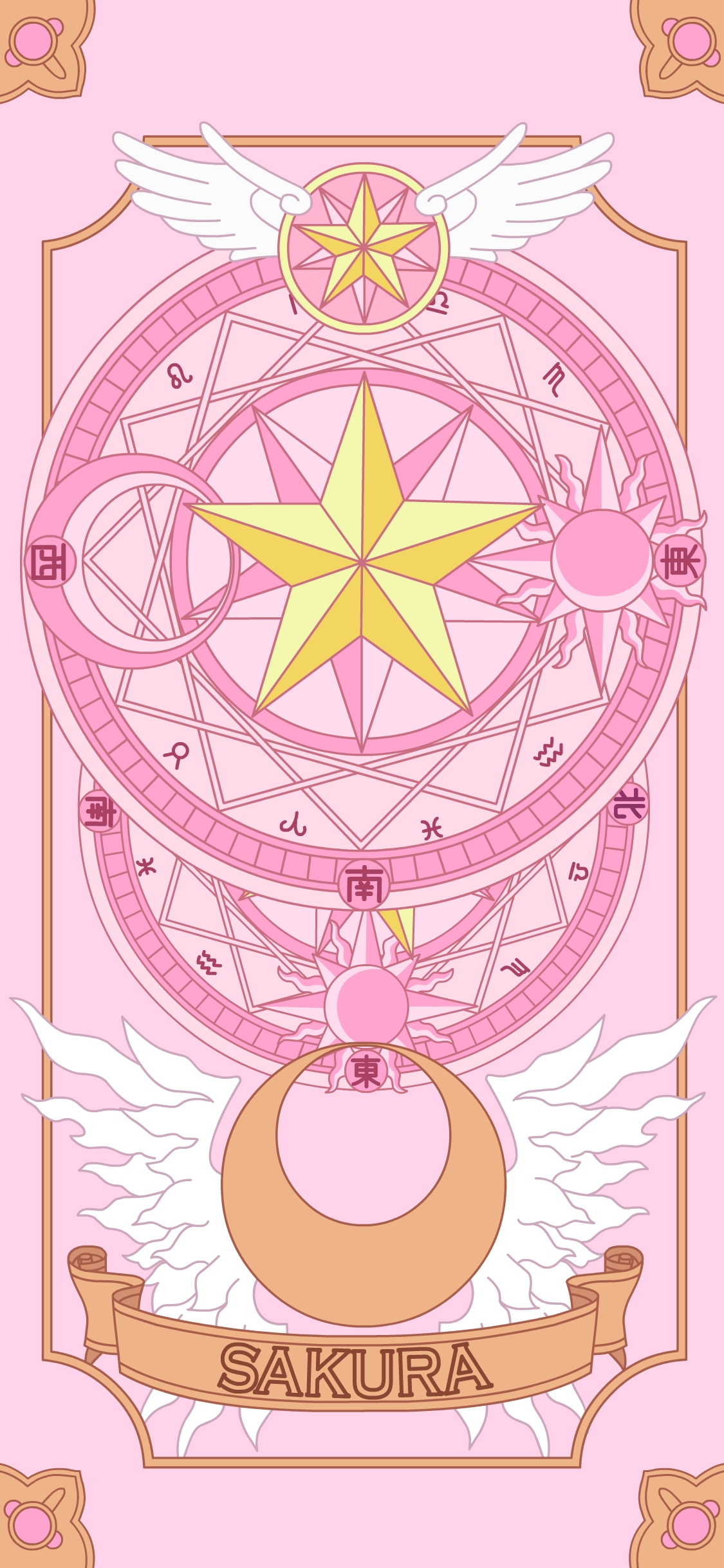 [2436×1125]魔法牌 粉色 百变小樱 苹果手机动漫壁纸图片