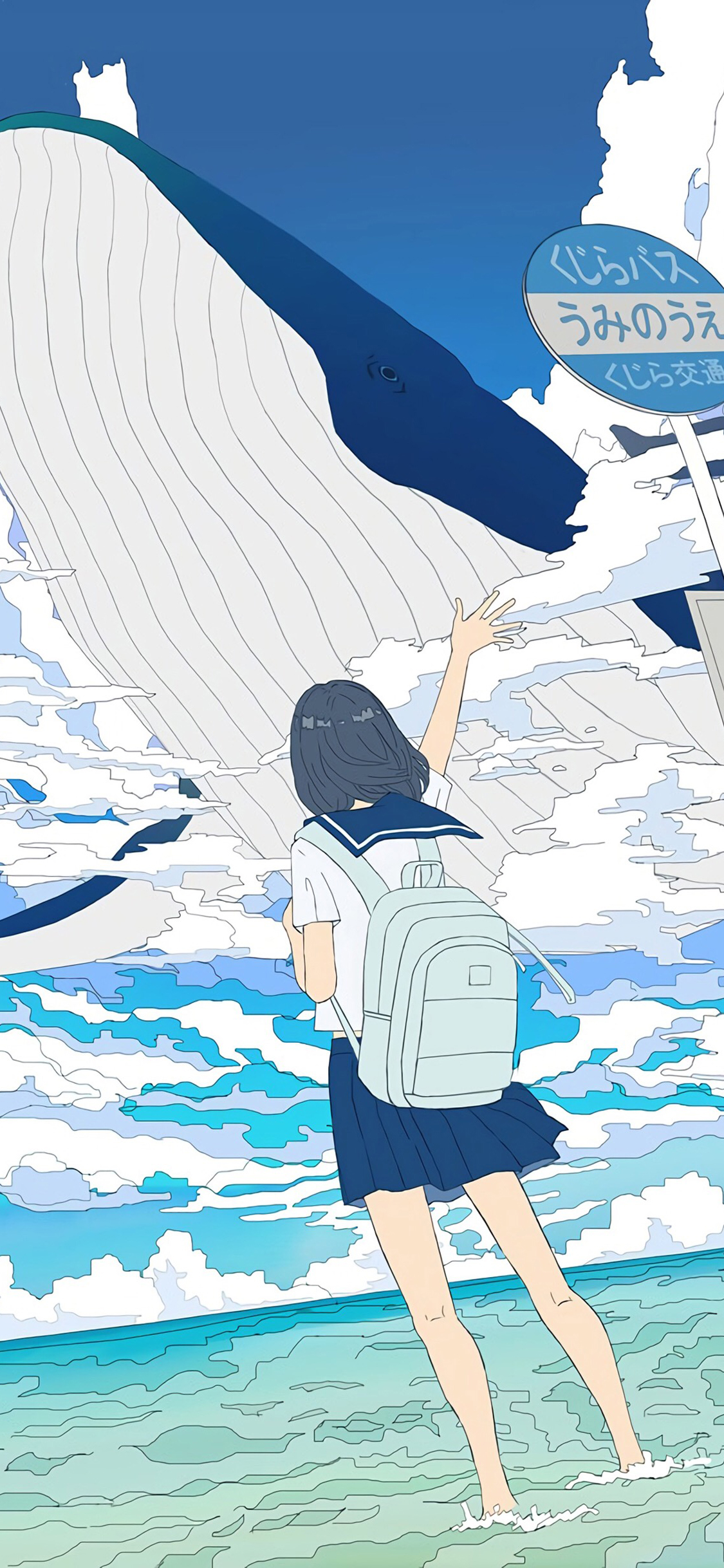 [2436×1125]鲸 二次元 少女 校服 制服 苹果手机动漫壁纸图片