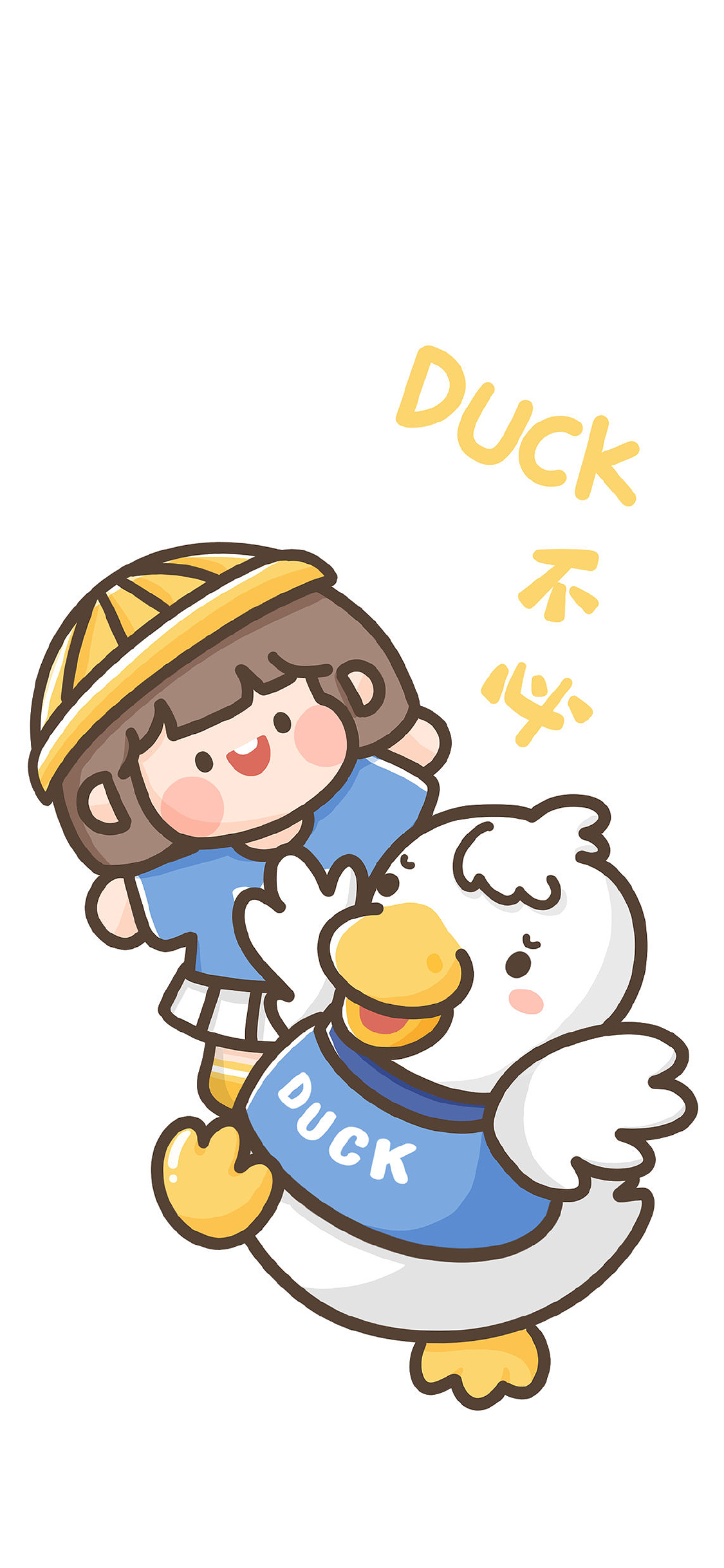 [2436×1125]鸭子 duck不必 女孩 肉肉酱 苹果手机动漫壁纸图片