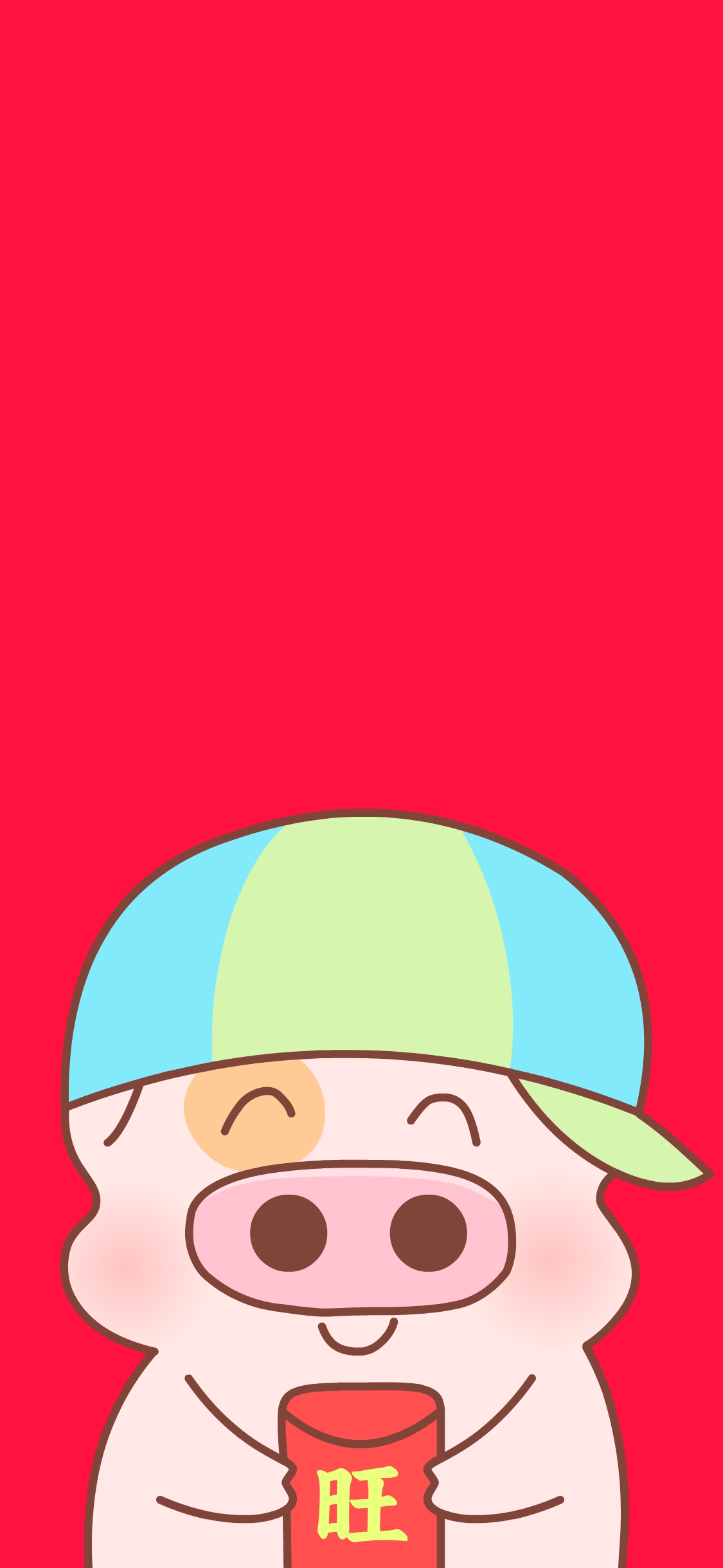 [2436×1125]麦兜 红色 卡通 可爱 红包 旺 苹果手机动漫壁纸图片