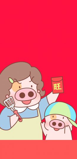 [2436x1125]麦兜 红色 卡通 可爱 红包 旺 妈妈 苹果手机动漫壁纸图片