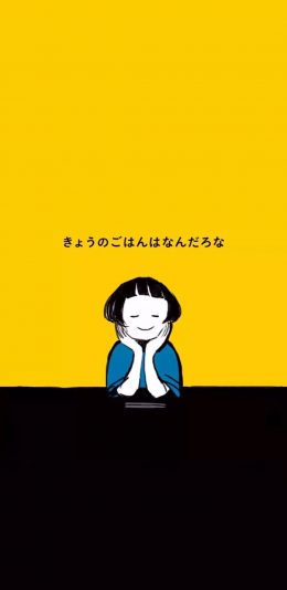 [2436x1125]黄色背景 卡通女孩 短发 日文 苹果手机动漫壁纸图片
