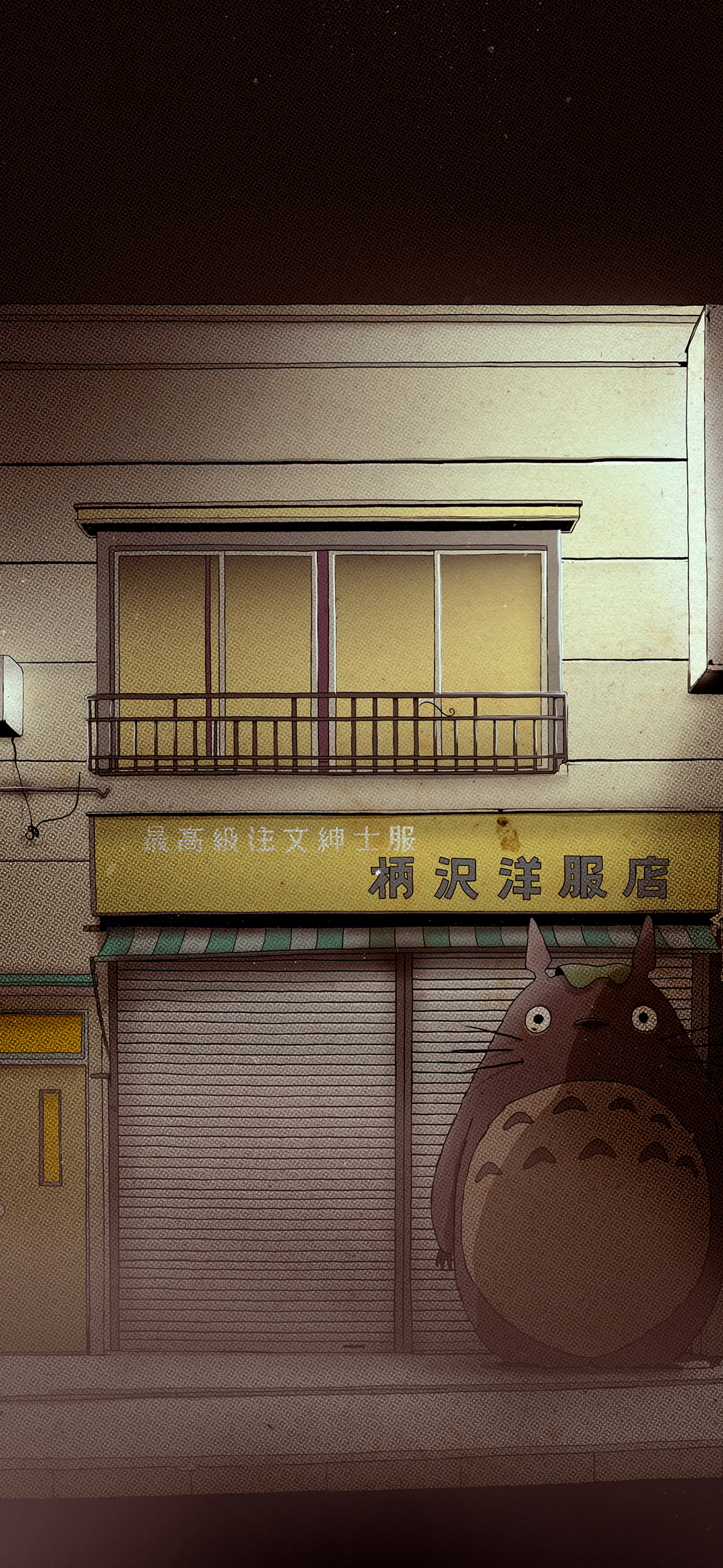 [2436×1125]龙猫 宫崎骏 漫画 复古 房屋 苹果手机动漫壁纸图片