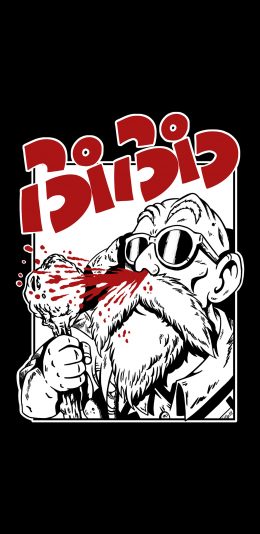 [2436x1125]龟仙人 七龙珠 黑白 漫画 苹果手机动漫壁纸图片