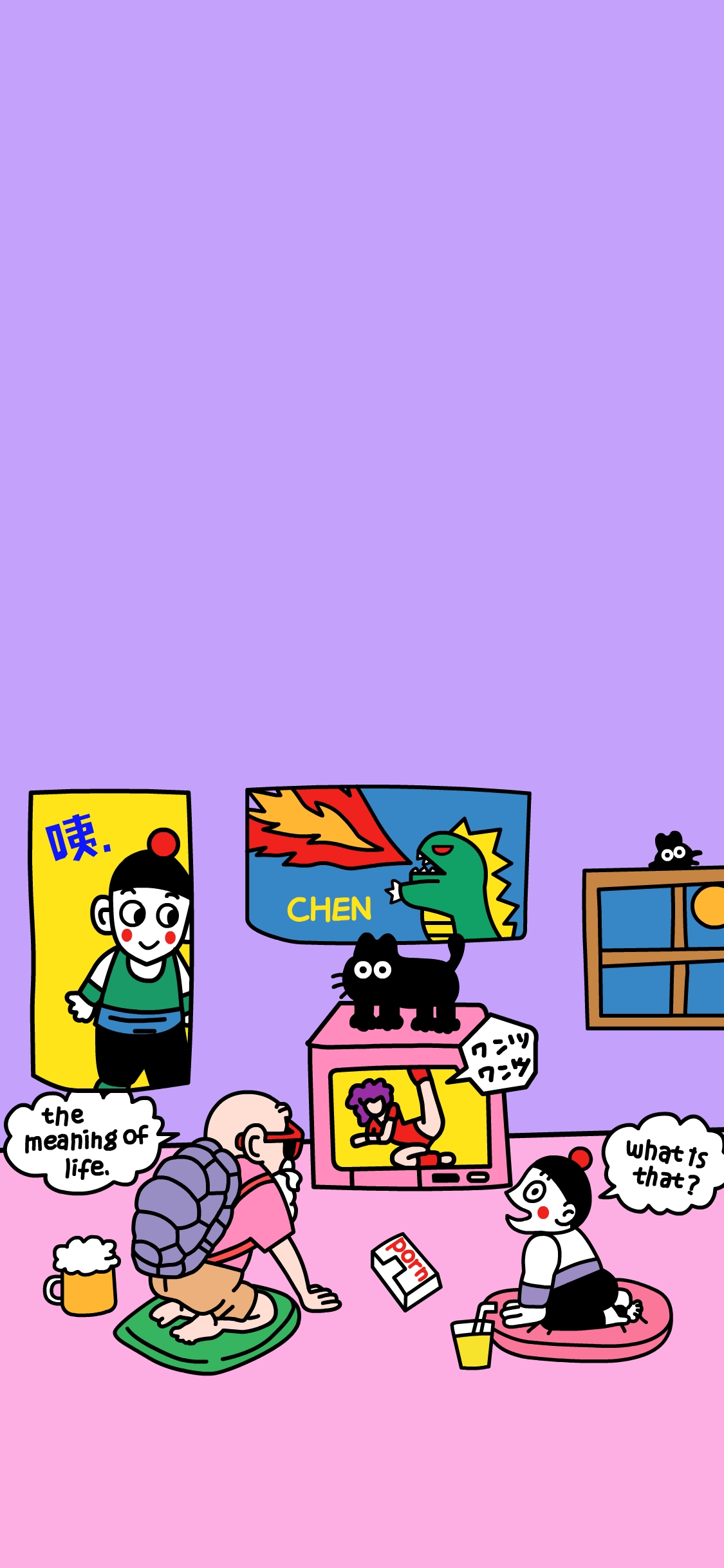 [2436×1125]龟仙人 紫色 卡通 电视机 苹果手机动漫壁纸图片