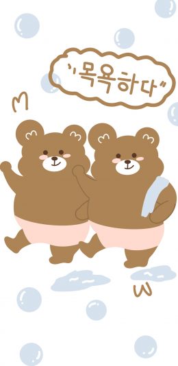 [2436x1125]小熊 可爱 卡通 气泡 苹果手机壁纸图片