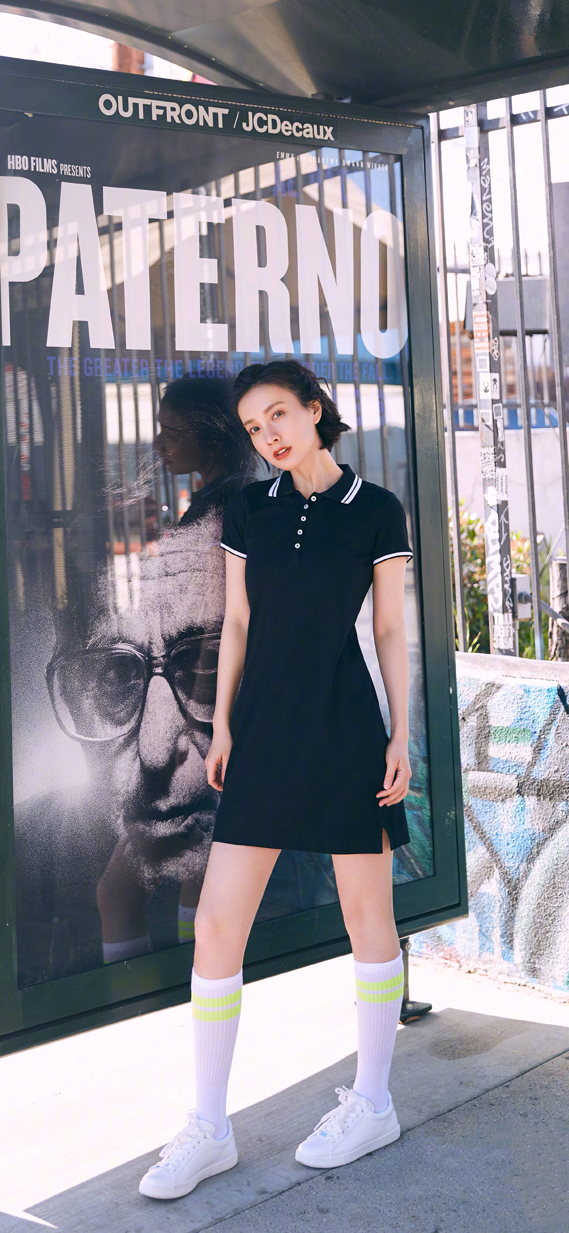 [2436×1125]吴昕 主持人 明星 艺人 短发 外景 苹果手机美女壁纸图片