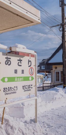 [2436x1125]冬季 日本 朝里 白雪覆盖 苹果手机壁纸图片