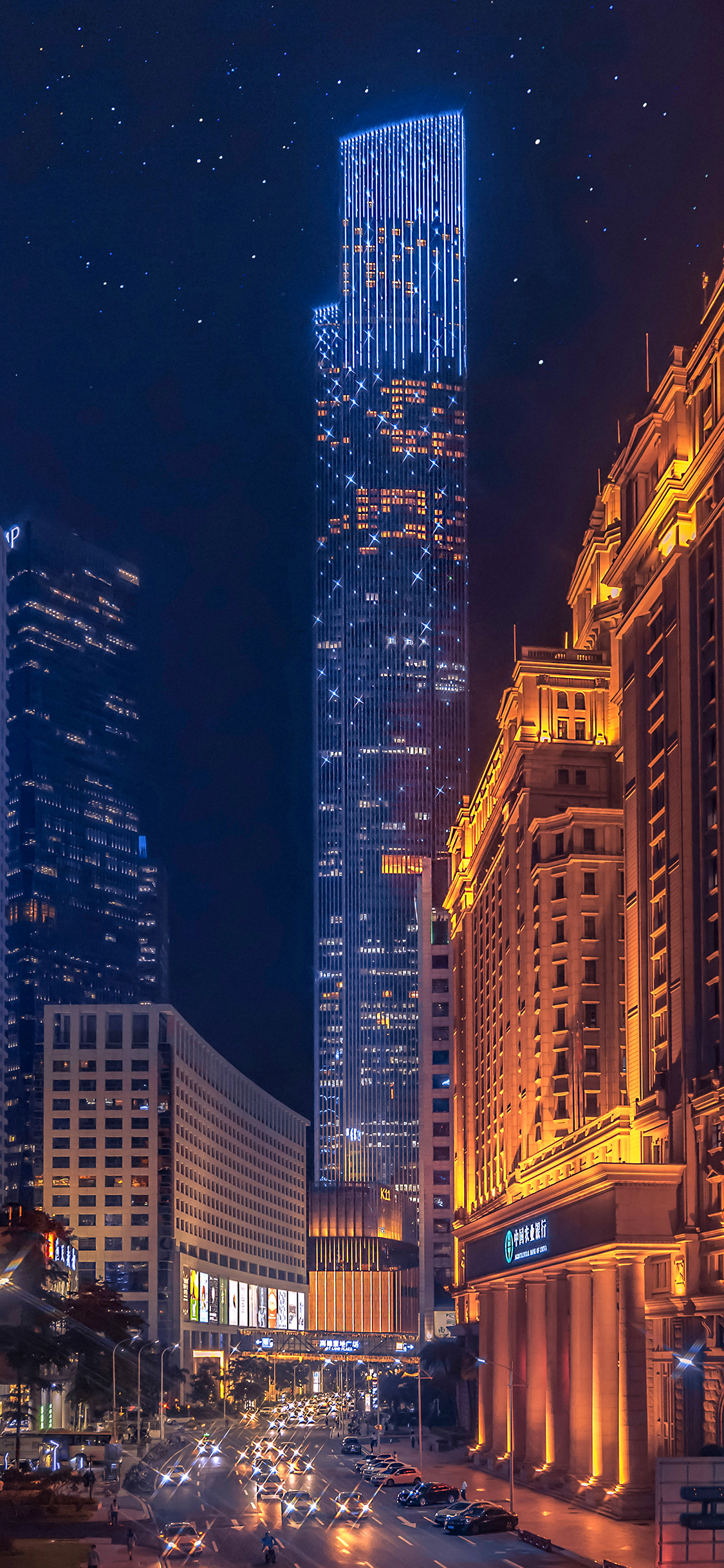 [2436×1125]夜景 大厦 高楼 夜晚 灯光 苹果手机壁纸图片
