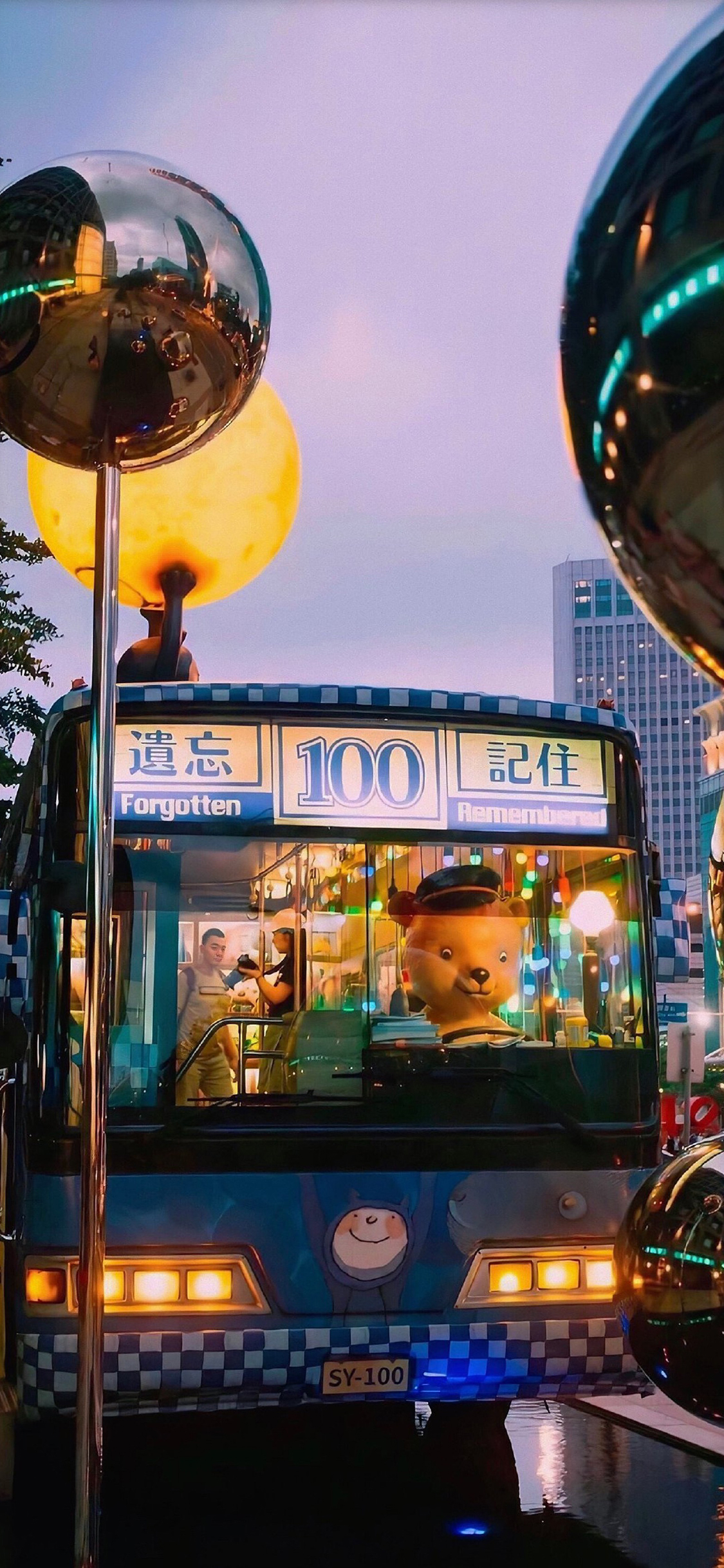 [2436×1125]街道 巴士 公交 交通 苹果手机壁纸图片