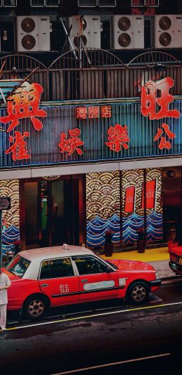 [2436x1125]香港 招牌 商铺 店铺 街道 的士 苹果手机壁纸图片