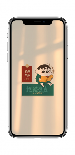 早睡早起 拒绝焦虑 励志 正能量 文字 高清3k手机壁纸