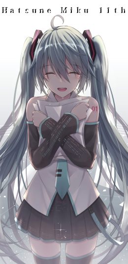 长发初音未来公主殿下 miku 抱着书本 4k竖屏手机壁纸